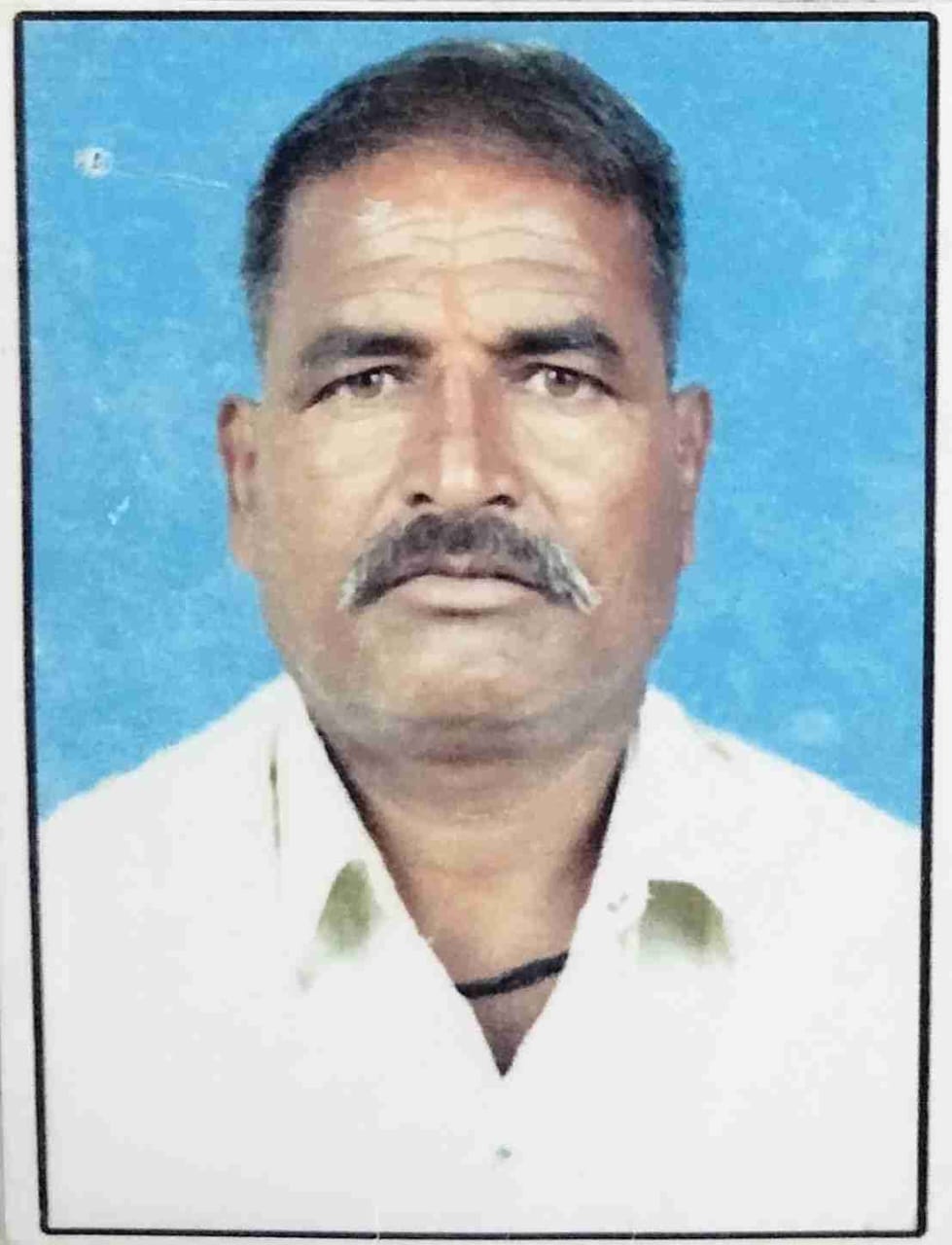 कर्मचारी